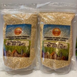 Organic Moong Dal Dhuli