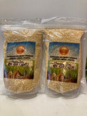 Organic Moong Dal Dhuli