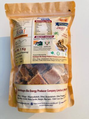 Organic Gud (Dry fruits)