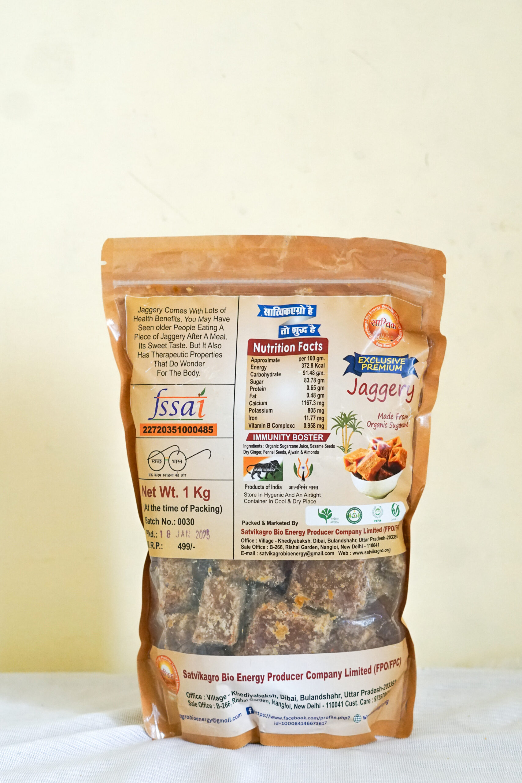 Organic Gud (Dry fruits)